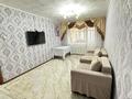 3-бөлмелі пәтер · 63 м² · 1/5 қабат, Маншук Маметовой 12, бағасы: 13.5 млн ₸ в Аксу — фото 3