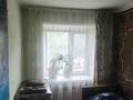 3-комнатная квартира · 55.5 м² · 2/5 этаж, Байтурсынова 45 за 23 млн ₸ в Костанае — фото 11