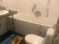 2-комнатная квартира · 75 м² · 6/16 этаж, Гагарина 127/91 — Мынбаева за 350 000 ₸ в Алматы, Бостандыкский р-н — фото 15