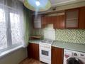 4-комнатная квартира · 85 м² · 5/6 этаж, Кожедуба 56 за 23 млн ₸ в Усть-Каменогорске