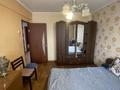 4-комнатная квартира · 85 м² · 5/6 этаж, Кожедуба 56 за 23 млн ₸ в Усть-Каменогорске — фото 14
