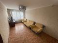 4-комнатная квартира · 85 м² · 5/6 этаж, Кожедуба 56 за 23 млн ₸ в Усть-Каменогорске — фото 2