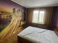 4-комнатная квартира · 85 м² · 5/6 этаж, Кожедуба 56 за 23 млн ₸ в Усть-Каменогорске — фото 6