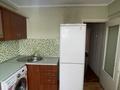 4-комнатная квартира · 85 м² · 5/6 этаж, Кожедуба 56 за 23 млн ₸ в Усть-Каменогорске — фото 8