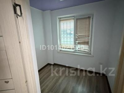 Еркін · 64 м², бағасы: 250 000 ₸ в Атырау, мкр Привокзальный-5