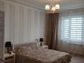 2-комнатная квартира · 80 м² · 8/9 этаж, Байганина — Кабанбай батыра за 350 000 ₸ в Алматы, Алмалинский р-н — фото 5