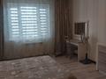 2-комнатная квартира · 80 м² · 8/9 этаж, Байганина — Кабанбай батыра за 350 000 ₸ в Алматы, Алмалинский р-н — фото 6