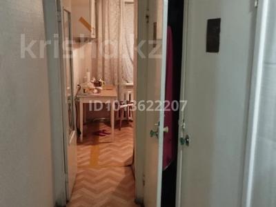 3-комнатная квартира · 61.8 м² · 5/5 этаж, Муратбаева 94 за 40 млн ₸ в Алматы, Алмалинский р-н
