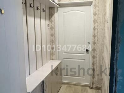 2-бөлмелі пәтер · 47.3 м² · 2/10 қабат, Набережная Славского 22 — Район Прогресс, бағасы: 28 млн ₸ в Усть-Каменогорске