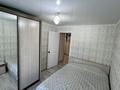 2-бөлмелі пәтер · 47.3 м² · 2/10 қабат, Набережная Славского 22 — Район Прогресс, бағасы: 28 млн ₸ в Усть-Каменогорске — фото 10