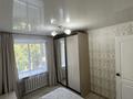 2-бөлмелі пәтер · 47.3 м² · 2/10 қабат, Набережная Славского 22 — Район Прогресс, бағасы: 28 млн ₸ в Усть-Каменогорске — фото 11
