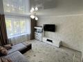 2-бөлмелі пәтер · 47.3 м² · 2/10 қабат, Набережная Славского 22 — Район Прогресс, бағасы: 28 млн ₸ в Усть-Каменогорске — фото 13