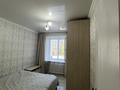2-бөлмелі пәтер · 47.3 м² · 2/10 қабат, Набережная Славского 22 — Район Прогресс, бағасы: 28 млн ₸ в Усть-Каменогорске — фото 9
