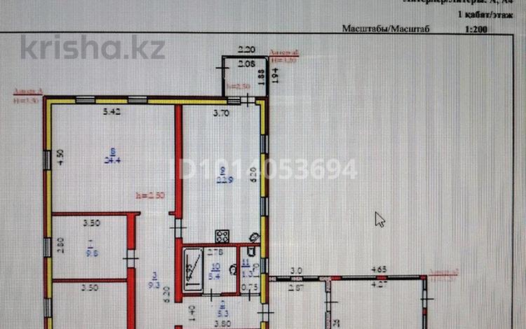 Жеке үй · 5 бөлме · 126 м² · 784 жүзд., Сазды-2, Переулок Жолды 62 — ул. Газизы Жубановой и Карагул батыра, бағасы: 55 млн ₸ в Актобе, Сазда-2  — фото 2