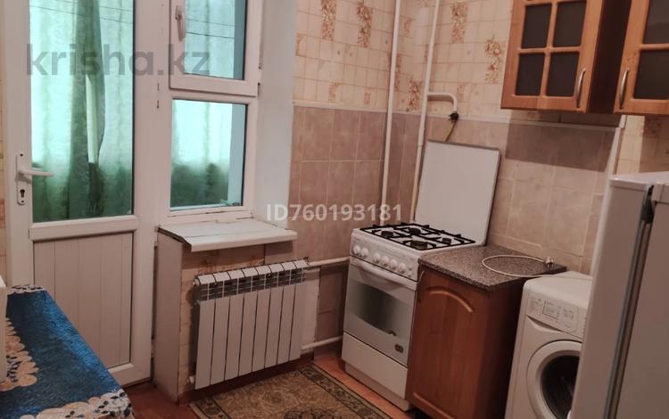 1-бөлмелі пәтер · 40 м² · 4/5 қабат, 22-й мкр 9, бағасы: 6.7 млн 〒 в Актау — фото 8