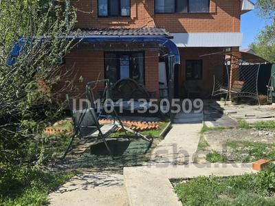 Отдельный дом · 4 комнаты · 298 м² · 17 сот., мкр Мунайшы, Неверева 4 — Возле врачебной амбулотории на огородной за 45 млн ₸ в Атырау