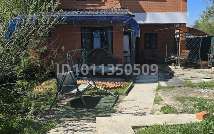 Отдельный дом · 4 комнаты · 298 м² · 17 сот., мкр Мунайшы, Неверева 4 — Возле врачебной амбулотории на огородной за 45 млн ₸ в Атырау — фото 8