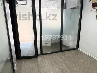 Образование · 12 м² за 200 000 ₸ в Астане, Нура р-н