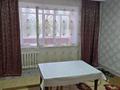 2-комнатная квартира · 70 м² · 2/5 этаж, Абая 42 за 200 000 ₸ в Сатпаев