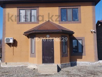 Продажа домов и дачи в Атырауской обл.: Отдельный дом · 7 комнат · 220 м² · 15 сот., Грушовая 12/14 за 100 млн 〒 Отдельный дом · 7 комнат · 220 м² · 15 сот., Грушовая 12/14 за 100 млн 〒 в Атырау
