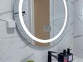 2-бөлмелі пәтер · 50 м² · 3/15 қабат, Абая 165 — Тургут Озала, бағасы: 23 000 ₸ в Алматы, Алмалинский р-н — фото 5