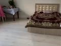 Отдельный дом · 4 комнаты · 130 м² · 5 сот., Абай ауылы,Жібек жолы көшесі за 45 млн ₸ в Каскелене — фото 10