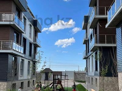 2-комнатная квартира · 60.1 м² · 2/4 этаж, А. Сейдимбек 110/7 за 51 млн 〒 в Алматы, Наурызбайский р-н