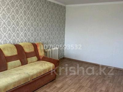 Продажа квартир в Костанайской обл.: 2-комнатная квартира · 41.6 м² · 3/5 этаж, Мкр 2 20 за 4.5 млн 〒 2-комнатная квартира · 41.6 м² · 3/5 этаж, Мкр 2 20 за 4.5 млн 〒 в Житикаре
