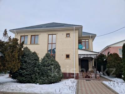 Отдельный дом • 5 комнат • 235 м² • 8.5 сот., Балбырауын 43а за 200 млн 〒 в Алматы, Наурызбайский р-н