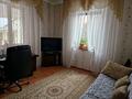 Отдельный дом • 5 комнат • 235 м² • 8.5 сот., Балбырауын 43а за 200 млн 〒 в Алматы, Наурызбайский р-н — фото 11