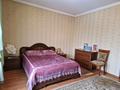 Отдельный дом • 5 комнат • 235 м² • 8.5 сот., Балбырауын 43а за 200 млн 〒 в Алматы, Наурызбайский р-н — фото 18