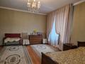 Отдельный дом • 5 комнат • 235 м² • 8.5 сот., Балбырауын 43а за 200 млн 〒 в Алматы, Наурызбайский р-н — фото 23