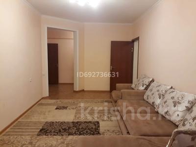 2-комнатная квартира · 60 м² · 3/5 этаж, Мкр.Бәйтерек 27 за ~ 19 млн ₸ в Таразе