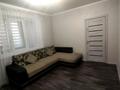 2-комнатная квартира · 52 м² · 1/4 этаж, Шегебаева 5 за 20 млн ₸ в  — фото 13