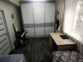 2-комнатная квартира · 52 м² · 1/4 этаж, Шегебаева 5 за 20 млн ₸ в  — фото 14