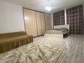 1-комнатная квартира · 50 м² · 4/10 этаж, мкр 12, Батыс 2 4д — Алтынорда за 17 000 ₸ в Актобе — фото 3