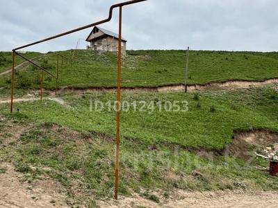 Участок · 6 соток, Бесагаш за 5 млн 〒