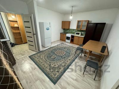 Отдельный дом · 1 комната · 50 м², мкр Береке, 8 6 — Садик, Школа, Мечеть за 140 000 〒 в Атырау