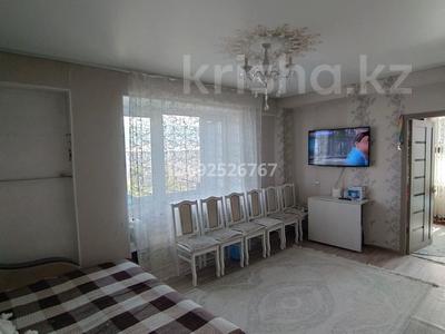 2-бөлмелі пәтер · 45.8 м² · 5/5 қабат, Карасай батыра, бағасы: 17 млн ₸ в Алматинской обл., Талгарский р-н