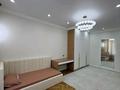 4-комнатная квартира · 133 м² · 7/9 этаж, Айнакөл 64 — М Жұмабаев за 116 млн ₸ в Астане, Алматы р-н — фото 53