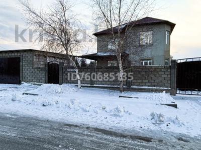 Продажа домов и дачи в Карагандинской обл.: Отдельный дом · 5 комнат · 200 м² · 15 сот., Отрадное 600 за 60 млн 〒 Отдельный дом · 5 комнат · 200 м² · 15 сот., Отрадное 600 за 60 млн 〒 в Темиртау