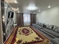 Отдельный дом · 3 комнаты · 80 м² · 10 сот., Массив Арай 140 за 17 млн ₸ в Таразе — фото 5