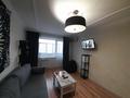 2-комнатная квартира · 48 м² · 4/5 этаж, мкр Юго-Восток, Муканова 32 за 17.5 млн ₸ в Караганде, Казыбек би р-н — фото 14