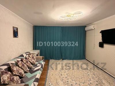 Отдельный дом · 4 комнаты · 90 м² · 5 сот., мкр. Зачаганск пгт, Гринько 22/1 А за 19.5 млн 〒 в Уральске
