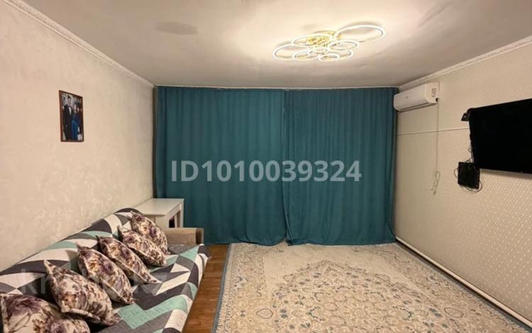 Отдельный дом · 4 комнаты · 90 м² · 5 сот., мкр. Зачаганск пгт, Гринько 22/1 А за 19.5 млн ₸ в Уральске — фото 2
