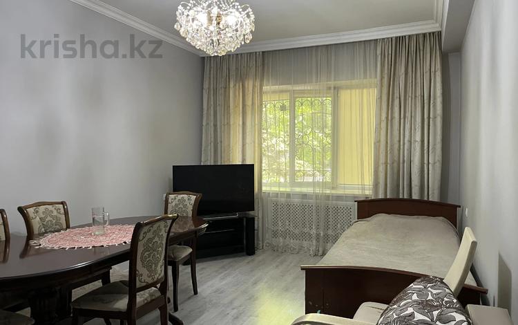 2-бөлмелі пәтер · 51 м² · 1/4 қабат, Кабанбай батыра, бағасы: 43.5 млн ₸ в Алматы — фото 2
