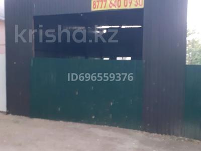Еркін, қоймалар, жқб, автосервистер мен көлік жуу, қоғамдық тамақтану орны · 200 м², бағасы: 100 000 〒 в 