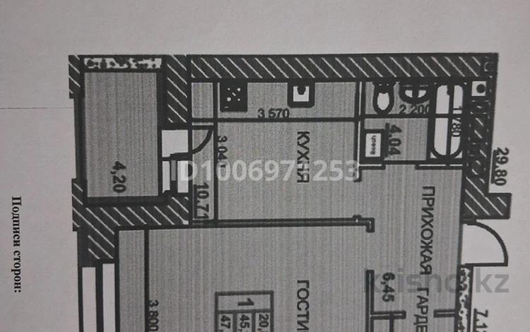 1-бөлмелі пәтер · 47.39 м² · 3/9 қабат, Курганская 2, бағасы: 19.8 млн ₸ в Костанае — фото 2