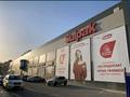 Магазины и бутики · 106 м² за 82 млн 〒 в Актау, 17-й мкр