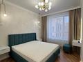 2-комнатная квартира · 63 м², Казыбек би 7/1 за 53 млн ₸ в Астане, Нура р-н — фото 4
